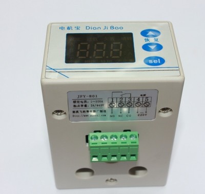 JFY-801 飞纳得电动机保护器JFY-801设备销售目录_电子电工仪器_其它_其它仪器仪表_产品库_中国化工仪器网
