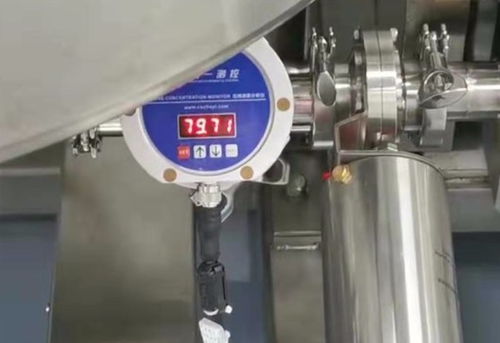 蔡甸便携手持氨水数显浓度仪厂家直销 优选