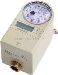 贵州防冻智能水表厂家直销_仪器仪表栏目