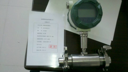 AK-LWGY 白酒流量计厂家_电子电工仪器_流量仪表_涡轮流量计_产品库_中国化工仪器网