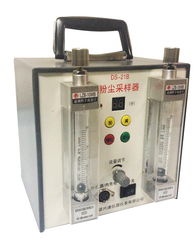招聘区域经销商