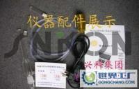 haier Amway 销售人员必备空气质量检测_仪器仪表_世界工厂网中国产品信息库