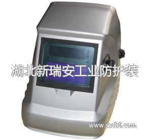 湖北新瑞安工业防护装备-安防、消防,仪器仪表-