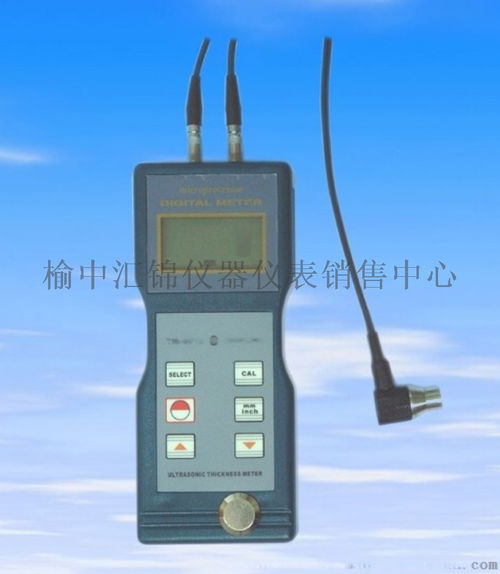 忻州涂层测厚仪13891857511 ,榆中汇锦仪器仪表 仪表销售