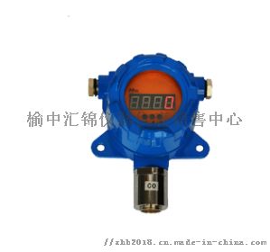 固原一氧化碳气体检测仪13919323966 ,榆中汇锦仪器仪表 仪表销售中心