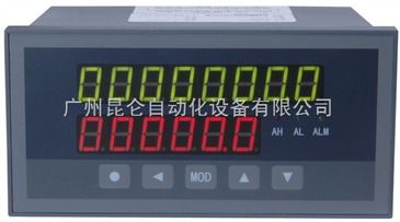 xsjdl系列xsjdl k流量定量控制仪 xsjdl i定量控制仪价格 销售xsjdl v定量控制仪厂家 智能制造网