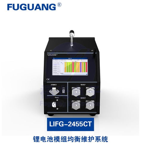 汽车服务站锂电模组均衡仪 尼玛县