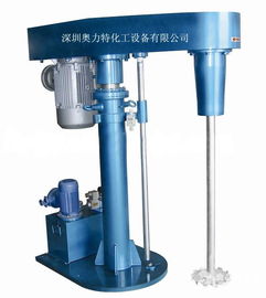 广东分散机 广东分散机价格 报价 广东分散机品牌厂家