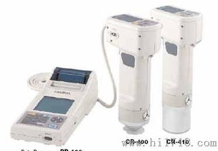 专业色彩色差计CR 400与CR 410系列 东莞阳红仪器设备现货销售详情