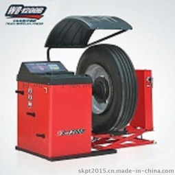 厂家直销华宇牌 现货供应厂家直销轮胎动平衡机 大中车动平衡仪 带气动举升小车 价格经济实用 产品专业设计 质优价廉图片,厂家直销华宇牌 现货供应厂家直销轮胎动平衡机