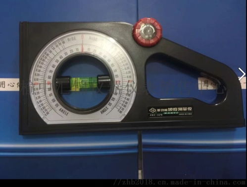 西安JZC B2坡度仪销售中心 精密电子工具与仪器仪表的专业供应商