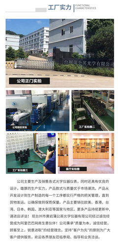 跨境4B-3方形带LED灯卡片式超薄便携亚克力硬化镜片子母镜放大镜