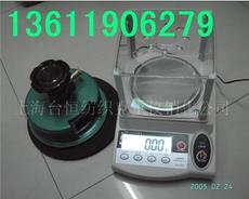 专业纺织检测解决方案 上海台恒纺织克重仪销售公司